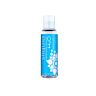 Liukuvoide Sliquid Naturals H20 59ml| Vegaani ja hypoallergeeninen