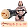 Masturbaattori KIIROO Raven Mouth Realistinen