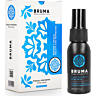 Hidastava suihke BRUMA 30 ml | Suhteiden pidentämiseen